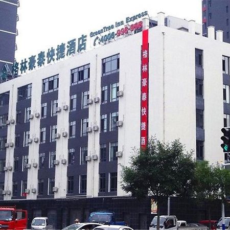 Greentree Inn Hebei Qinhuangdao Peace Avenue Express Hotel Exterior foto