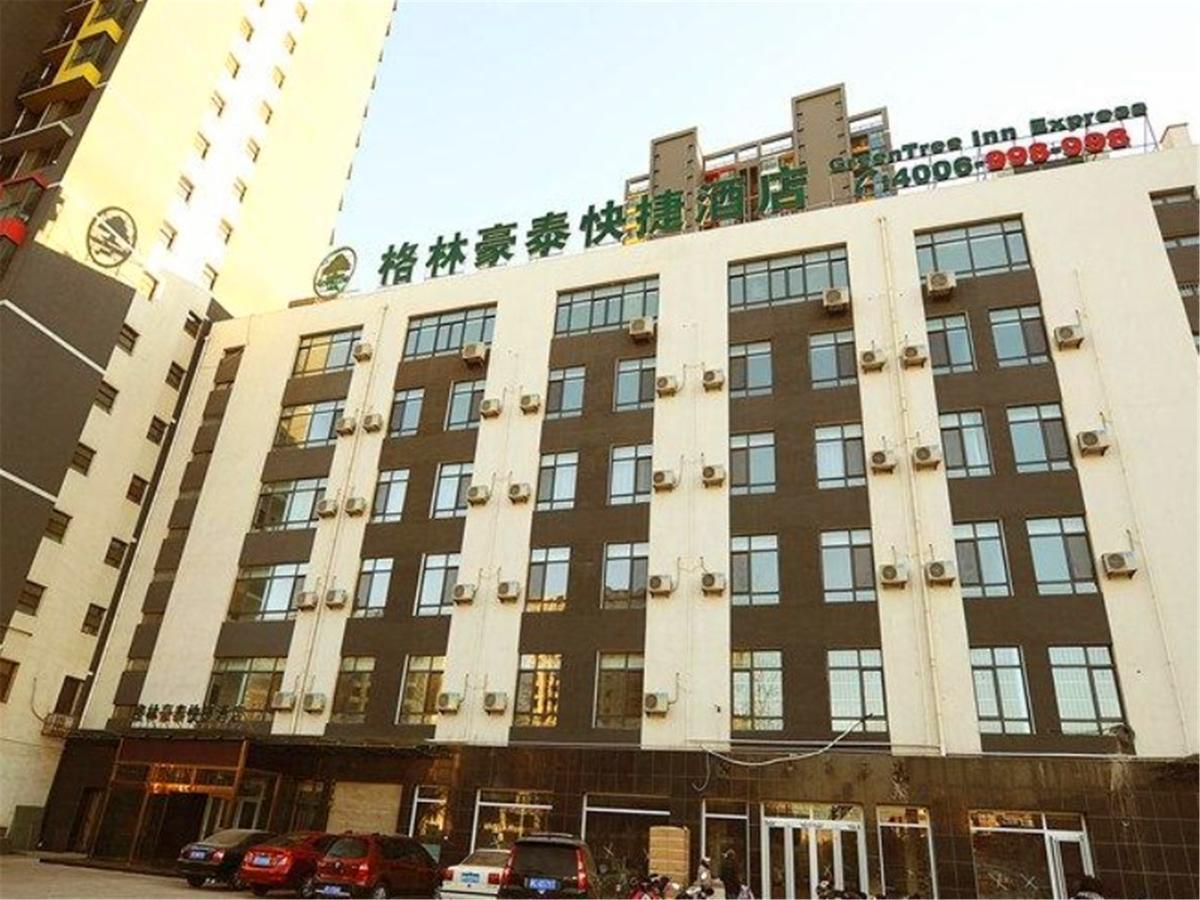 Greentree Inn Hebei Qinhuangdao Peace Avenue Express Hotel Exterior foto